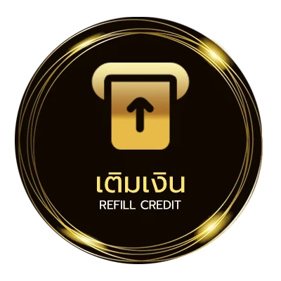 ระบบฝากถอน เว็บดูหนังชนโรง อัตโนมัติ 24 ชั่วโมง