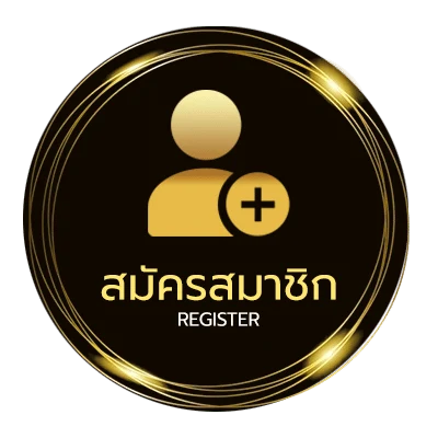 สมัครฟรี เว็บดูหนังชนโรง ง่ายสุด ๆ